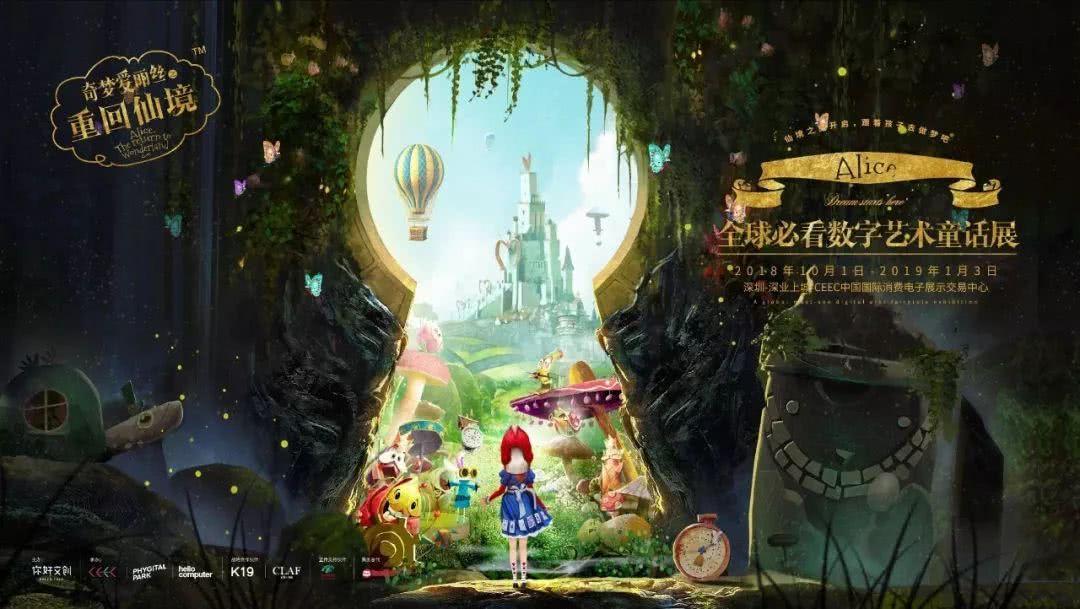 求大神一成语游戏画面