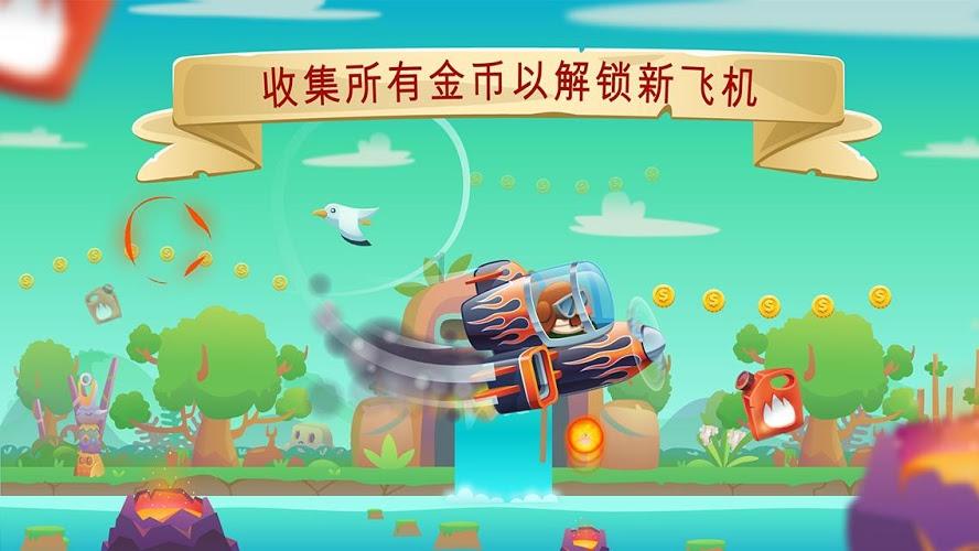 华中农大教授被初步认定学术造假，举报学生：还在等待最终结果