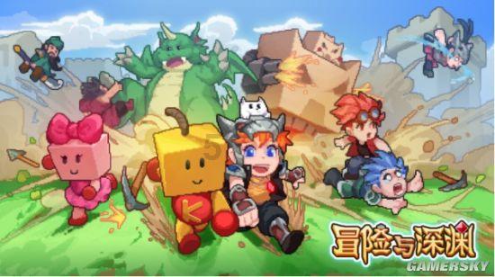 国际观察:推动中欧关系行稳致远