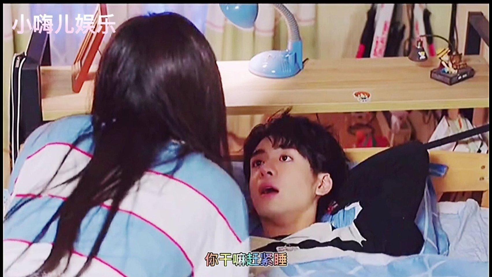 敏捷小球