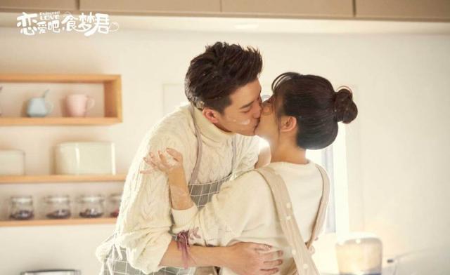 绿色治疗解患者病痛，淄博市中西医结合医院获赠锦旗