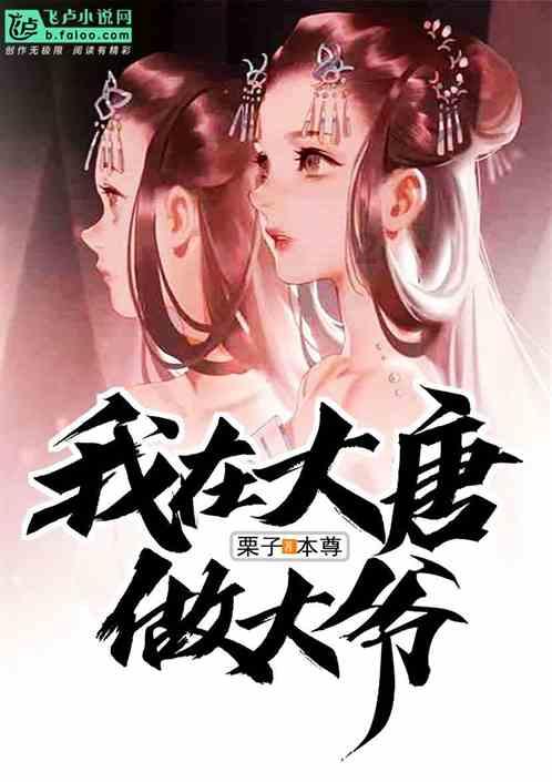 动物狂欢夜