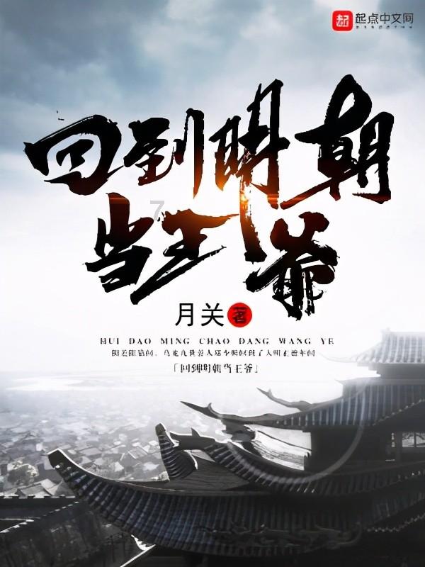 蝙蝠侠：阿甘之城