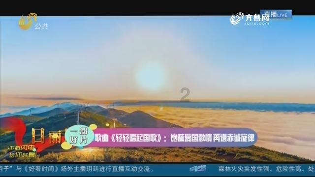 开汽车跑高速的驾驶秘籍有哪些？游戏画面