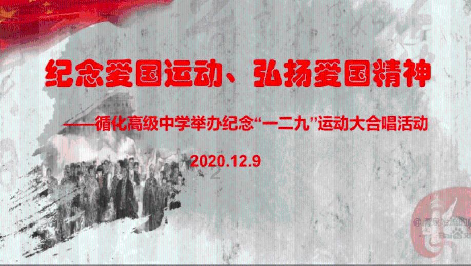 《雍正王朝》：佟国维—不称职的大臣，却是个尽心的家长