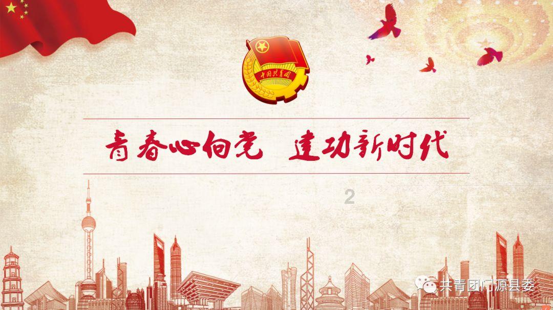 保护热带雨林有哪些意义啊？游戏画面