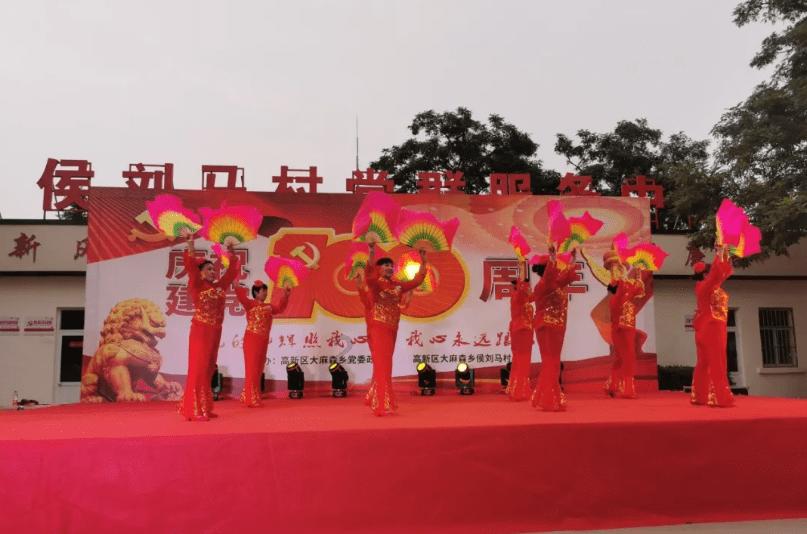 彩块跑酷