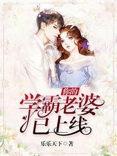 逗小猴开心系列171