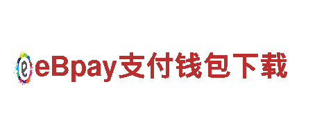 吉祥wellbet登录清洁环保公司-专业环保服务